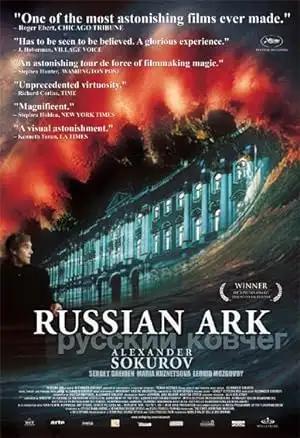 فيلم Russian Ark 2002 مترجم - باهي فيلم